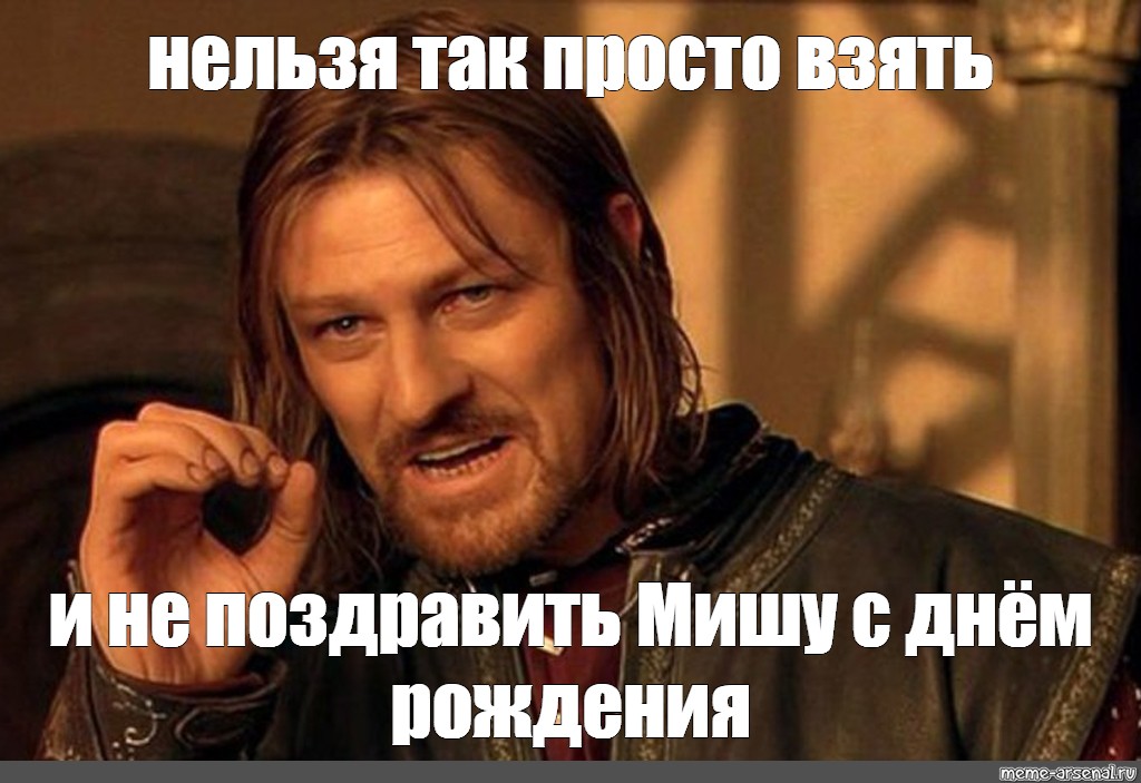 Кто-то взял камеру просто так