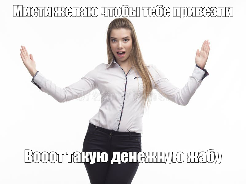 Девушка показывает свою замечательную подготовку 