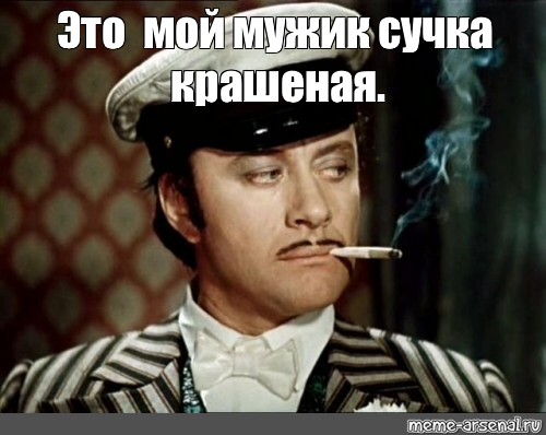 Крашеная сучка - 10 фото Крашеная сучка - 10 фото