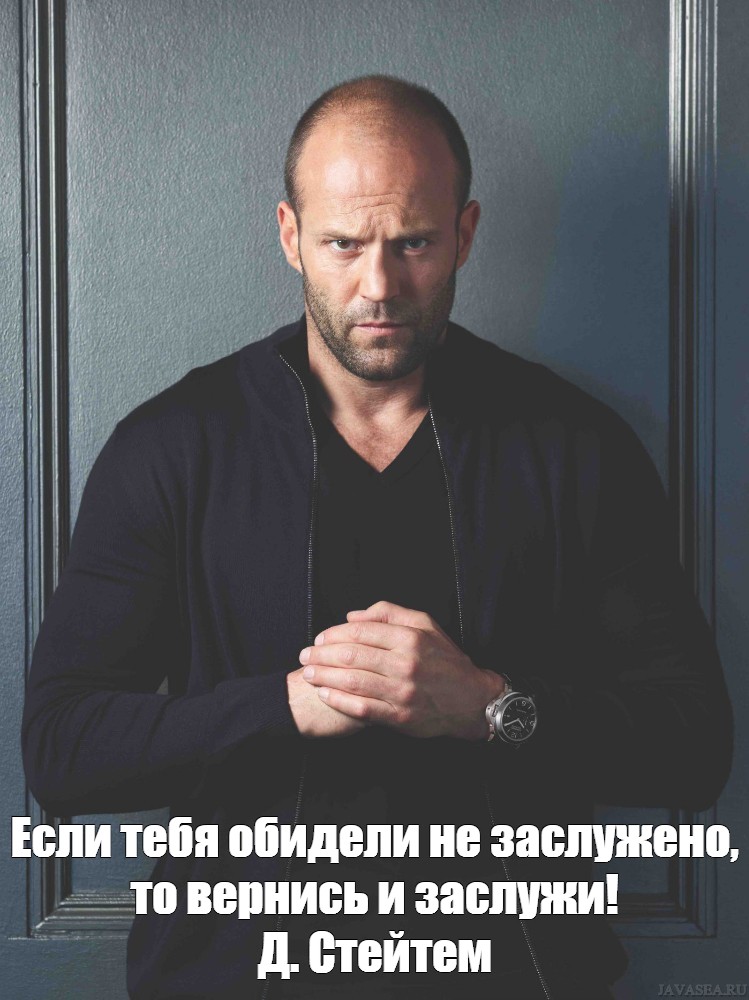 Ты заслуживаешь лучшего HD Ты заслуживаешь лучшего HD