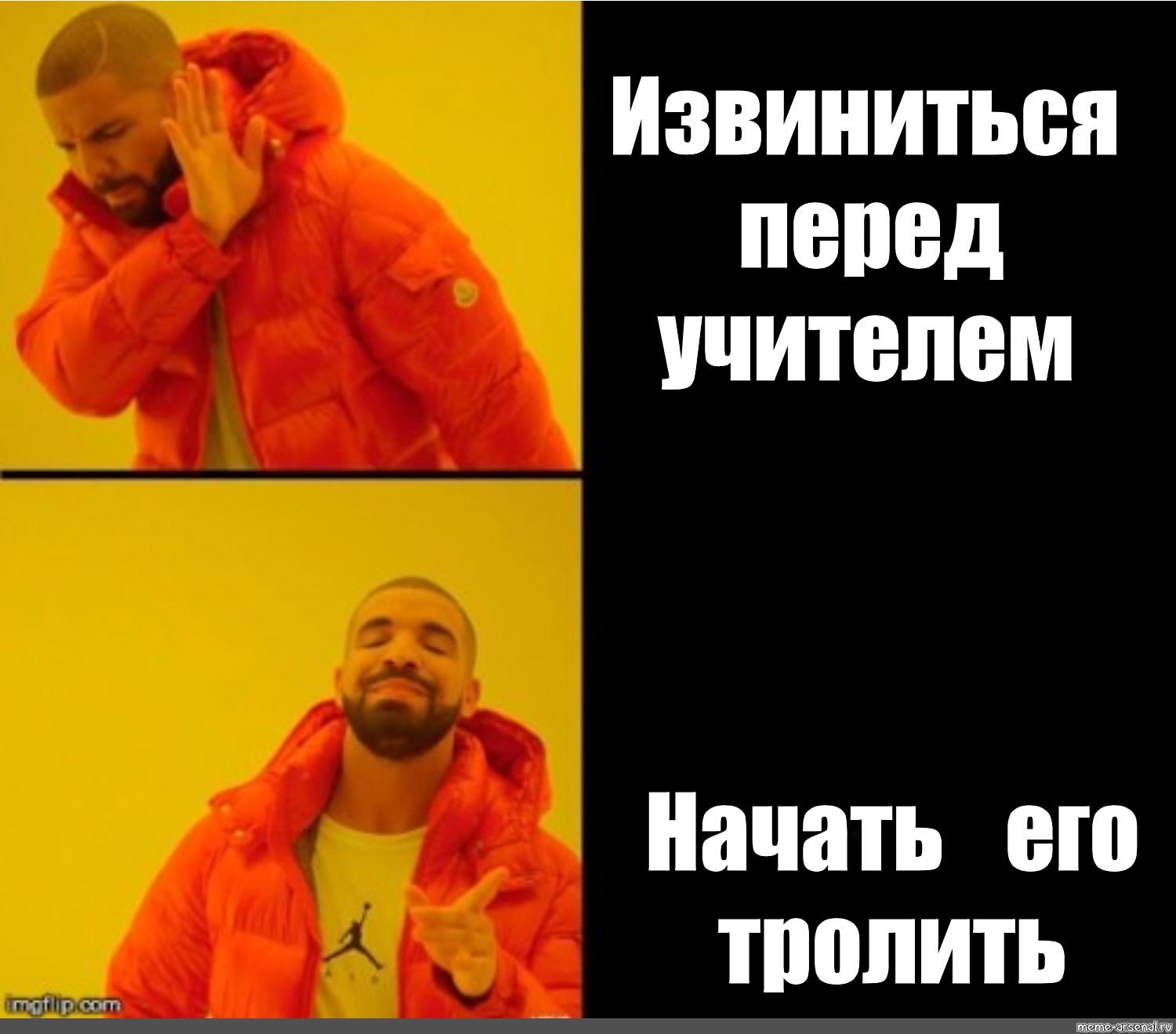 Квартирант знает как извиниться перед жопастенькой хозяйкой