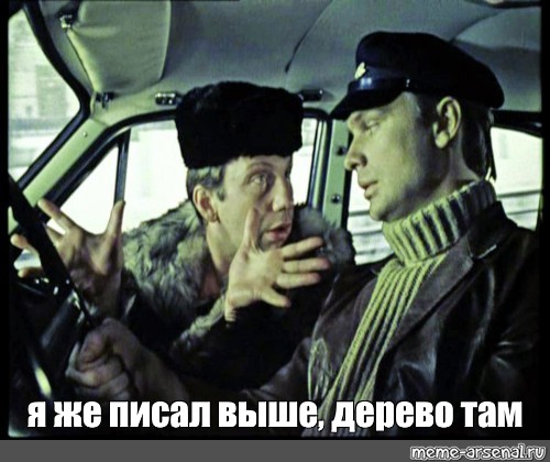 А вот и чаевые перепихом подъехали А вот и чаевые перепихом подъехали