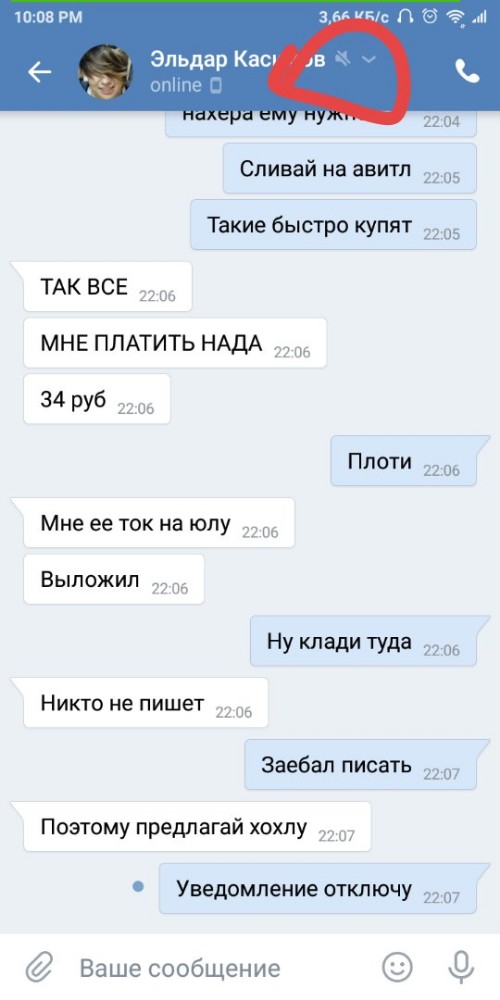 За такие формы и денег не жалко За такие формы и денег не жалко