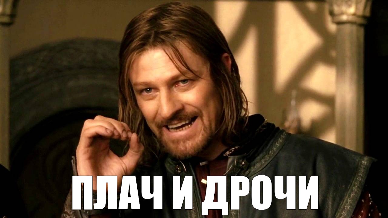 Между Прочим Каждый Дрочит Между Прочим Каждый Дрочит