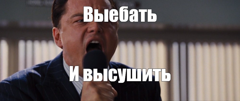 Диктору надоело читать новости поэтому он выебал коллегу в жопу в знак протеста