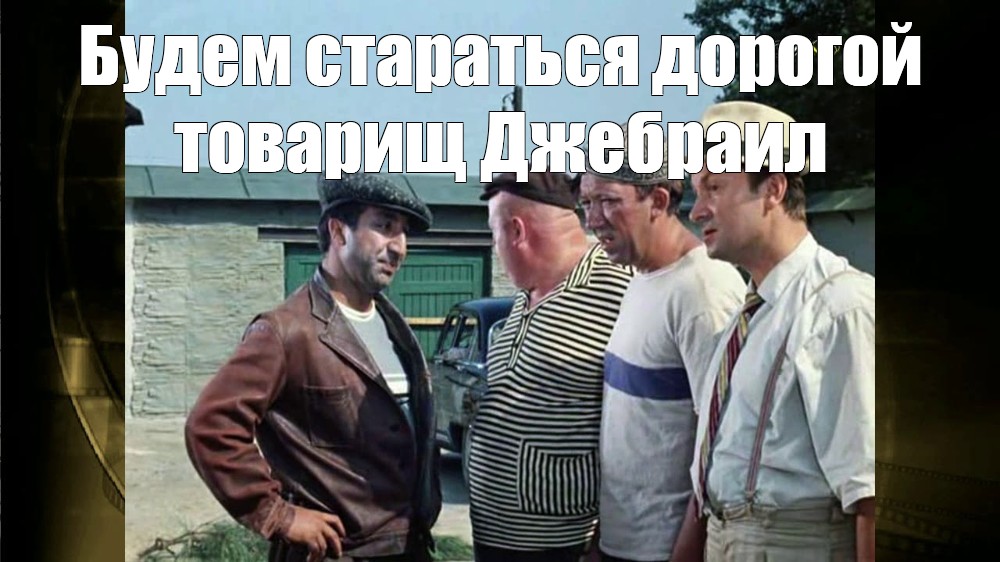 ��� �� �������� ������ ������ ���������� � �����