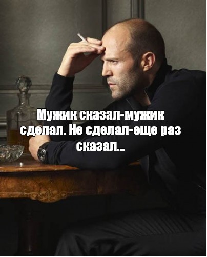 Им мужик не нужен - 15 фото Им мужик не нужен - 15 фото