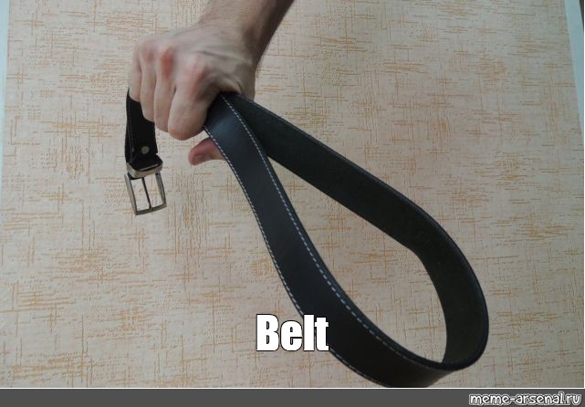 Meme: 