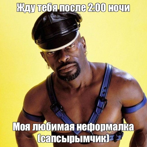Зайди в спальню с вазелином и камерой и тебя ждет сюрприз Зайди в спальню с вазелином и камерой и тебя ждет сюрприз