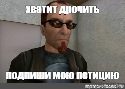 Гифка Пора Дрочить Гифка Пора Дрочить