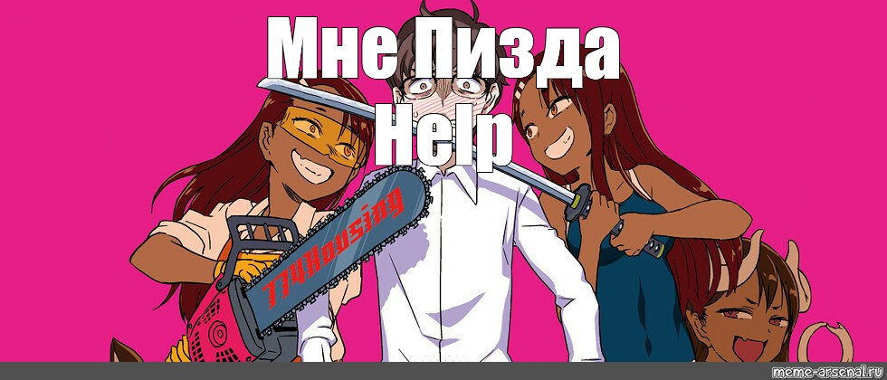 Анна не представляет жизни без игр с влагалищем и попой
