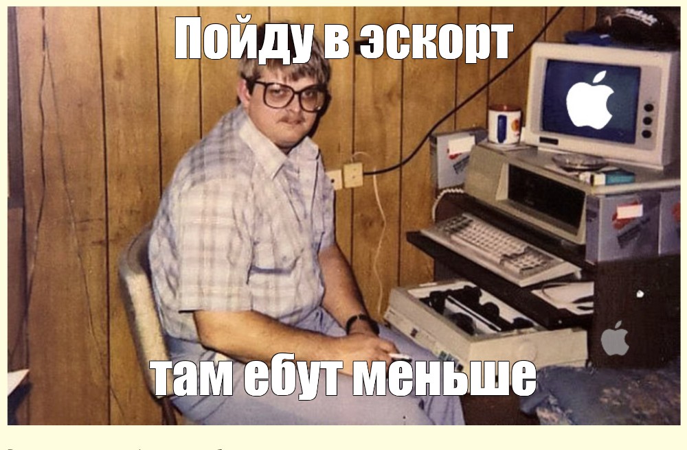 Ботан Заказал Проститутку