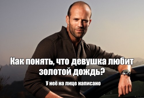 Мощный золотой дождик ну улице был для красотки неожиданным но не смотря на это она охотно его приняла Мощный золотой дождик ну улице был для красотки неожиданным но не смотря на это она охотно его приняла