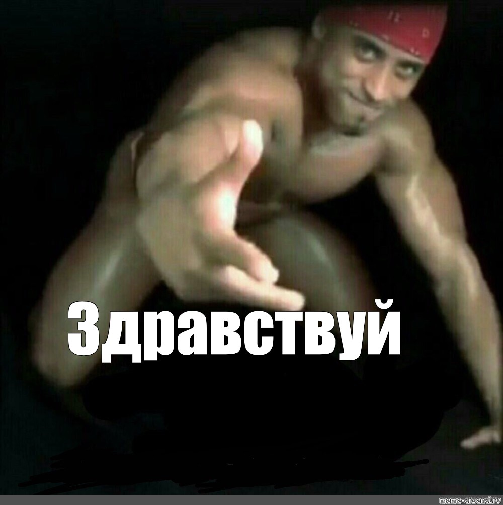 Гифка Пора Дрочить Гифка Пора Дрочить