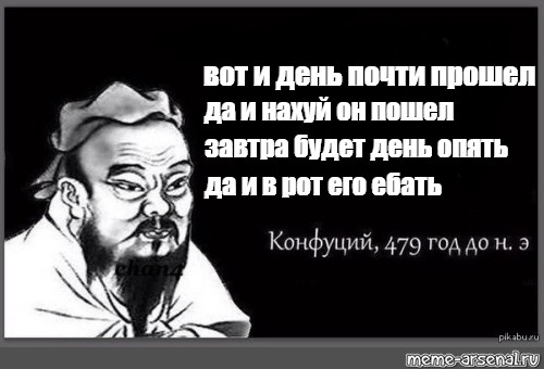Диктору надоело читать новости поэтому он выебал коллегу в жопу в знак протеста