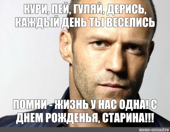 Вспомнили как развлекались во времена колледжа HD Вспомнили как развлекались во времена колледжа HD