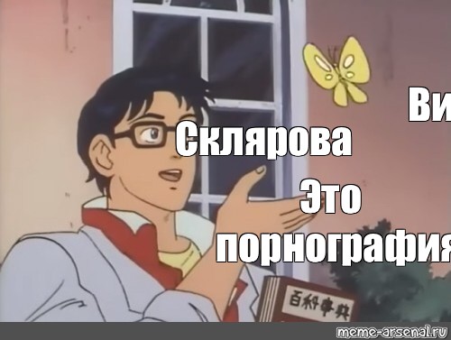 Где Создают Порно Где Создают Порно
