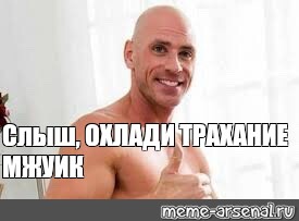 Лысый поработал с очком молодой HD
