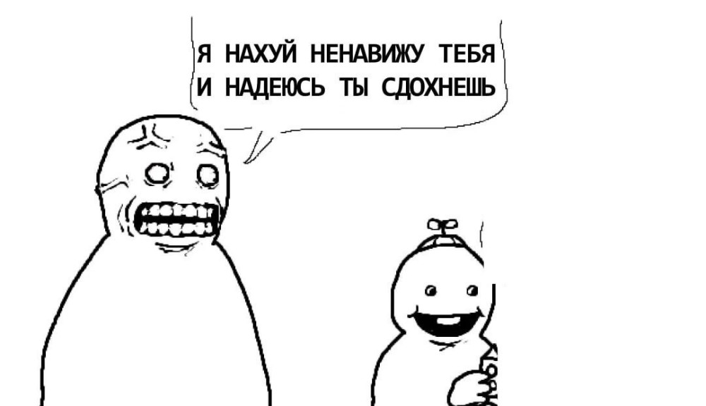 Чувак разрядился на лицо суки