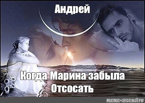После свиданки не отсосать - вечер на ветер После свиданки не отсосать - вечер на ветер