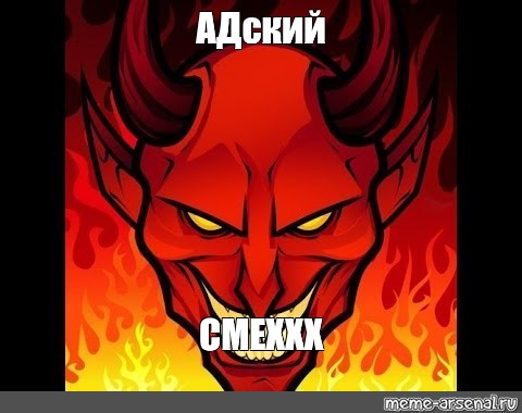 А Я Знаю Что Ты Дрочишь Вк А Я Знаю Что Ты Дрочишь Вк