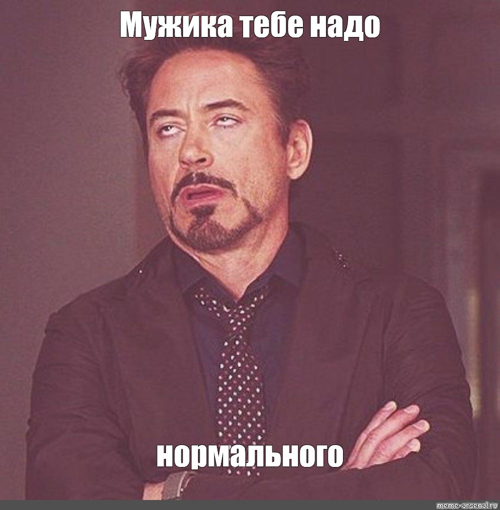 Им мужик не нужен - 15 фото Им мужик не нужен - 15 фото