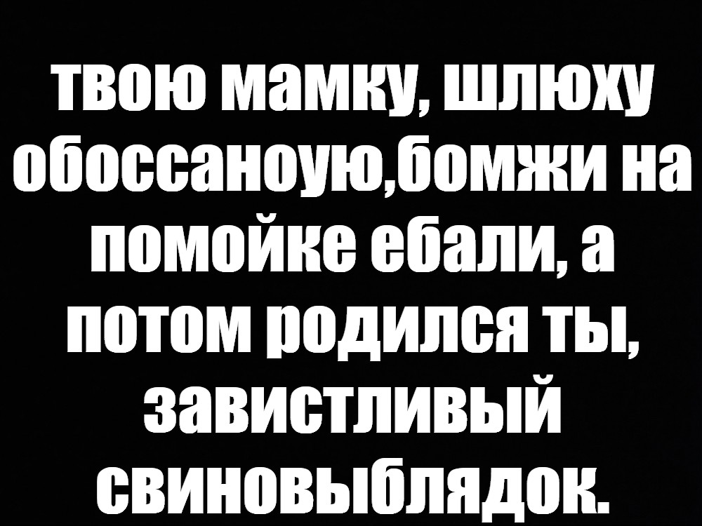 Когда мама твоего друга репетитор и заодно шлюха HD