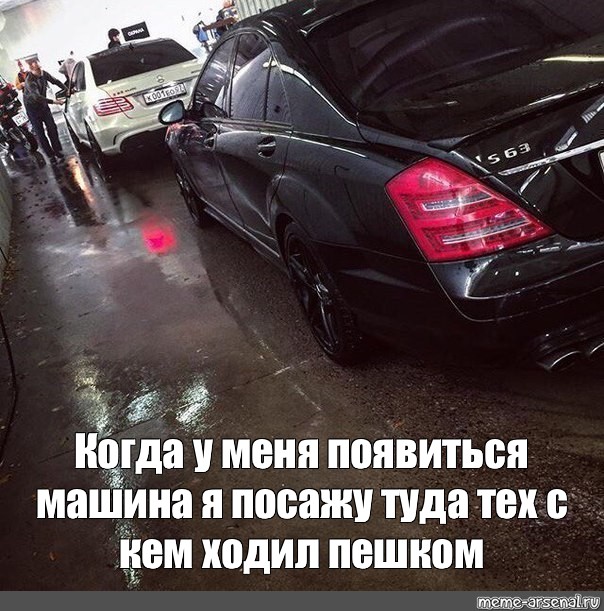 Тёлочки кто хочет свои трусы у меня в машине так повесить. Я сегодня добрый у вас есть хороший шанс фото Тёлочки кто хочет свои трусы у меня в машине так повесить. Я сегодня добрый у вас есть хороший шанс фото