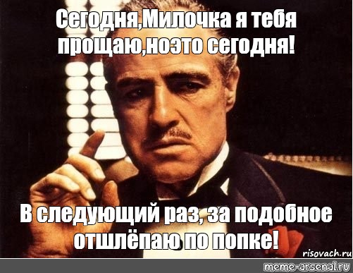 Шлепал сестру по попке в наказание и увлёкся процессом Шлепал сестру по попке в наказание и увлёкся процессом
