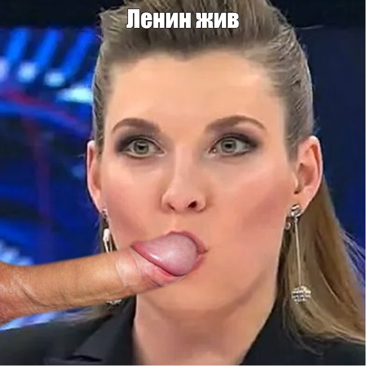 Эротика Первого Канала