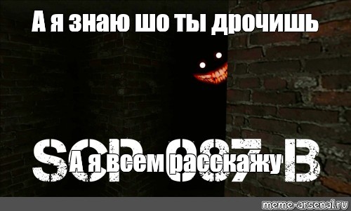 А Я Знаю Что Ты Дрочишь Вк А Я Знаю Что Ты Дрочишь Вк