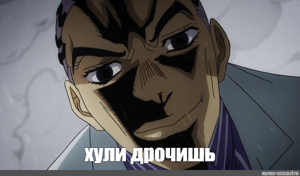 Как Правильно Пишется Дрочу Как Правильно Пишется Дрочу