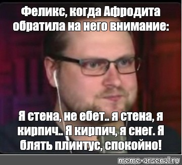Никто Не Ебало Целки Нету