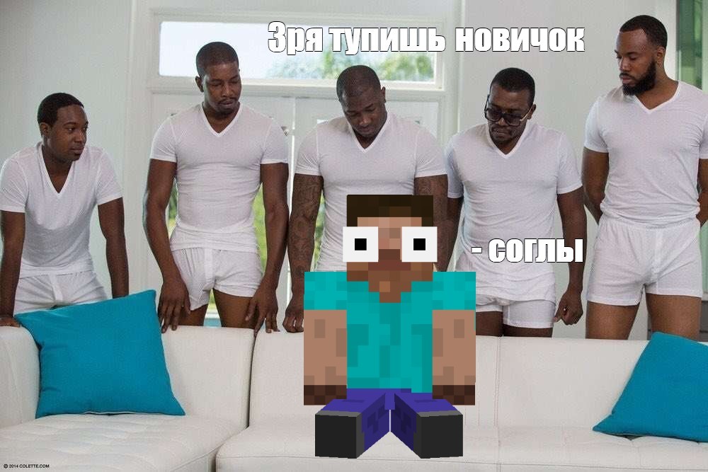 Негры закончали лицо HD Негры закончали лицо HD