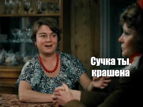 Сучка бесподобно показывает все 