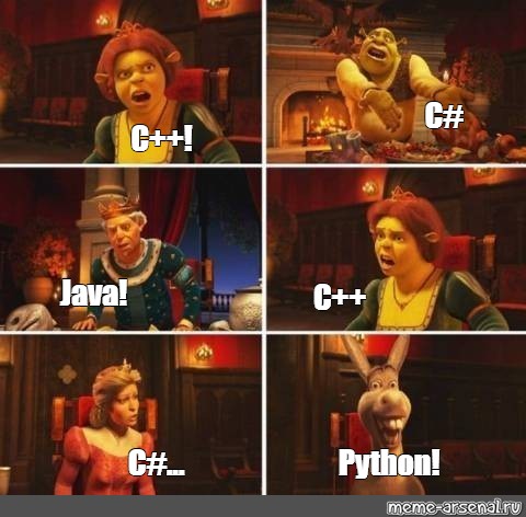 Комикс мем: "C# С++! Java! C++ Python! C#..." - Комиксы - Meme-arsenal.com