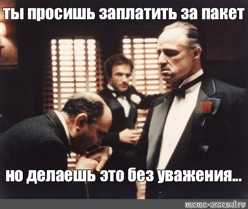 Пикап фанатки не требует денег но требует крепкий член
