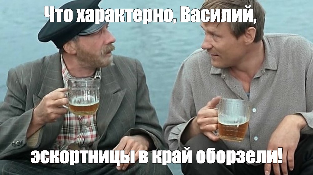 Комментарии