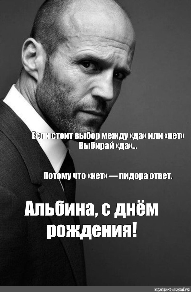 Шлюхи Аргумент Аргумент Не Нужен Шлюхи Аргумент Аргумент Не Нужен