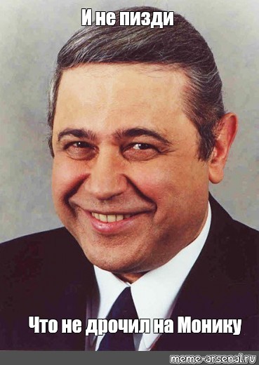 Не Дрочил 40 Лет
