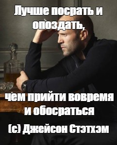 На свидание можно и опоздать немного ведь брат так просит в анал На свидание можно и опоздать немного ведь брат так просит в анал