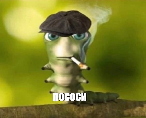 Давай пососи папочке Давай пососи папочке