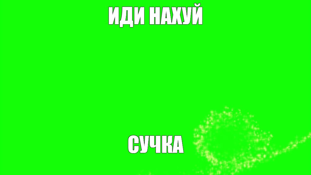 Сучка бесподобно показывает все 