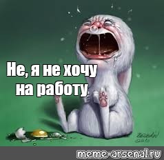 Отпустила на работу только с пустыми яйцами HD Отпустила на работу только с пустыми яйцами HD