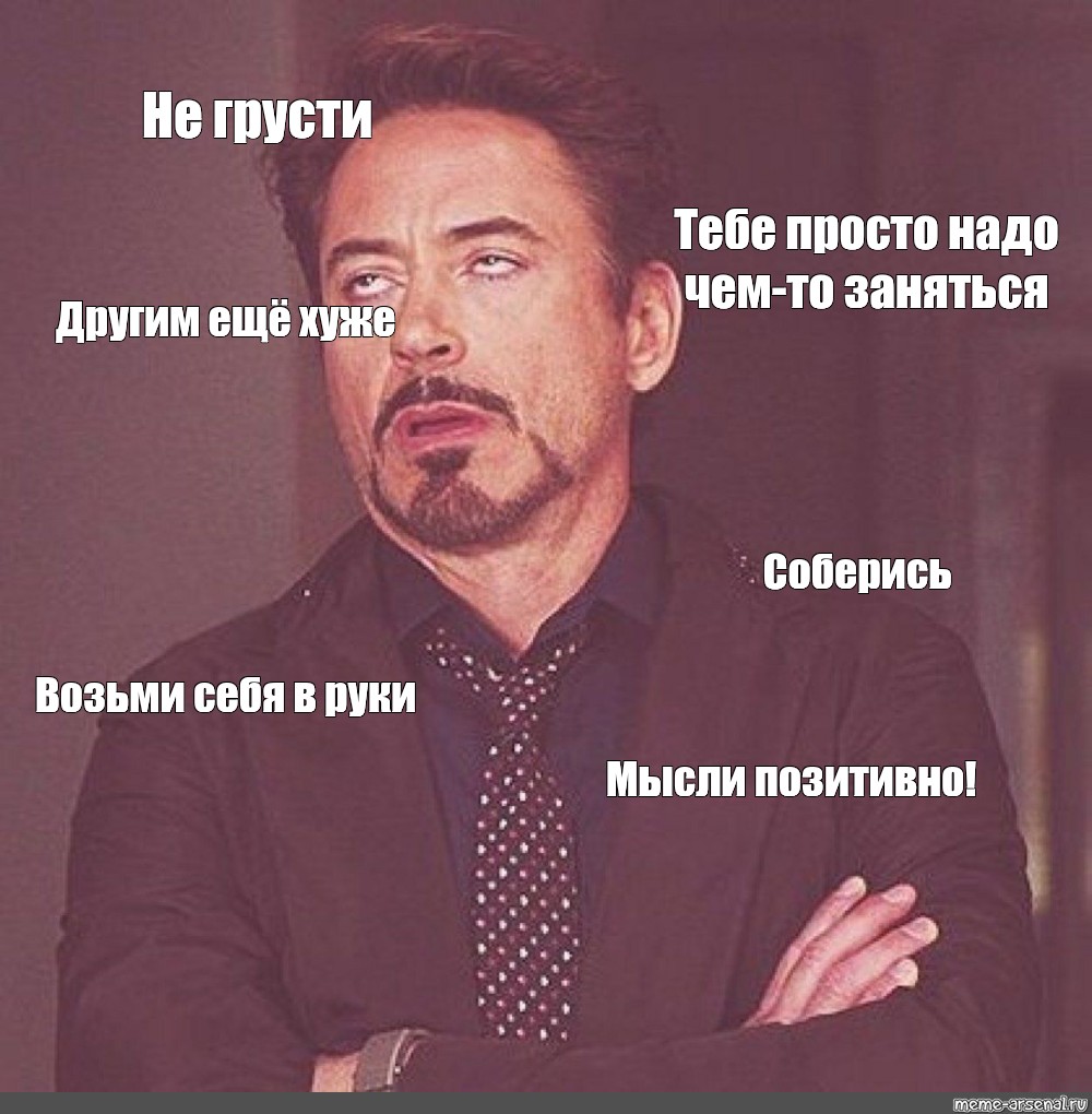Для бро не должно быть жалко шлюшки Для бро не должно быть жалко шлюшки