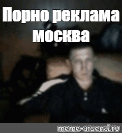 Где Создают Порно Где Создают Порно