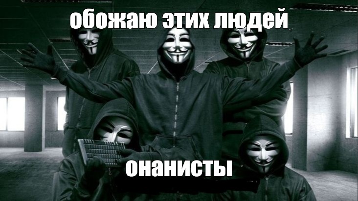 Как Называется Кто Дрочит Как Называется Кто Дрочит