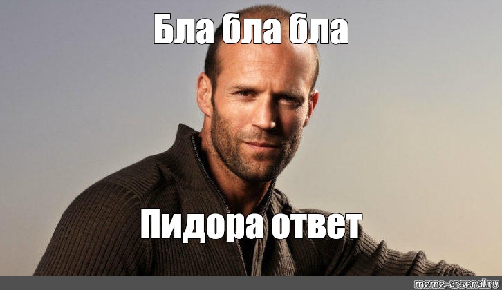 Шлюхи Аргумент Аргумент Не Нужен Шлюхи Аргумент Аргумент Не Нужен