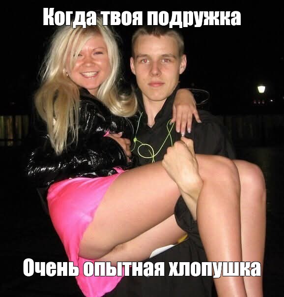 Предложил официантке денег за парочку непристойных фото Предложил официантке денег за парочку непристойных фото