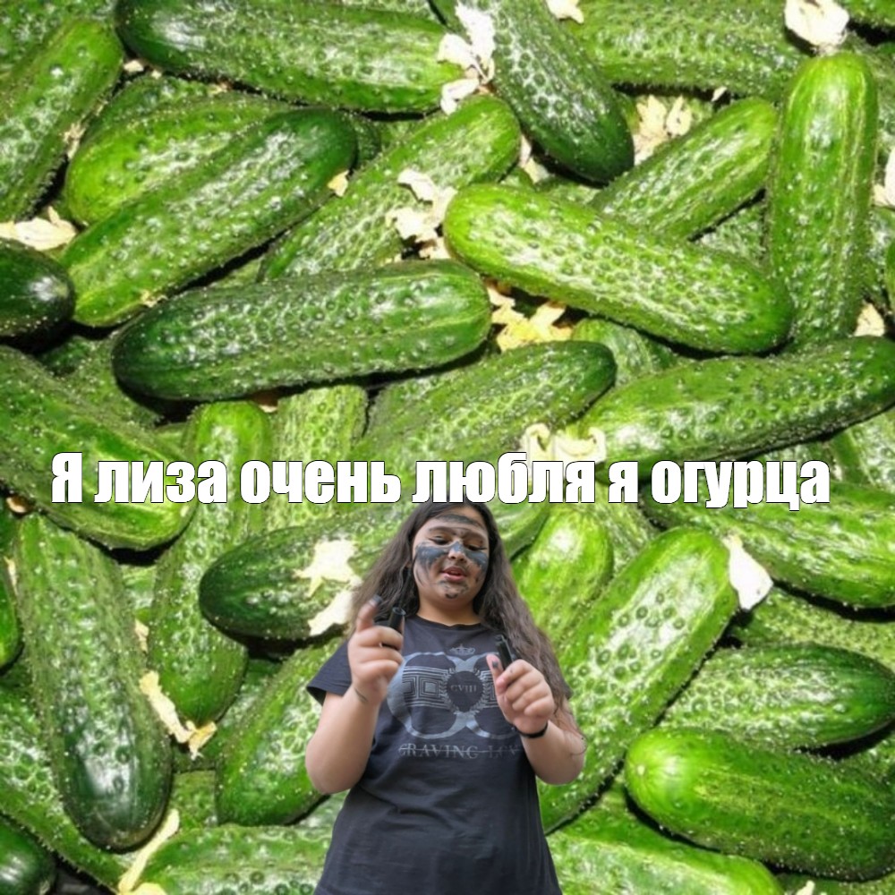 Оторва пердолит себя на заднем дворе огурцом